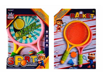 PINGPONG BALL/BADMINTON/Tennis ball - OBL10468925