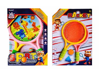 PINGPONG BALL/BADMINTON/Tennis ball - OBL10468926