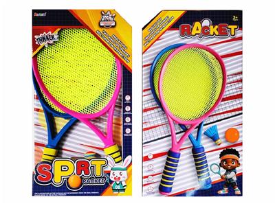 PINGPONG BALL/BADMINTON/Tennis ball - OBL10468927