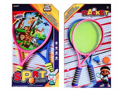 PINGPONG BALL/BADMINTON/Tennis ball - OBL10468928