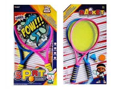 PINGPONG BALL/BADMINTON/Tennis ball - OBL10468930