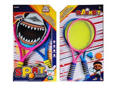 PINGPONG BALL/BADMINTON/Tennis ball - OBL10468931