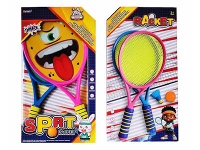 PINGPONG BALL/BADMINTON/Tennis ball - OBL10468932