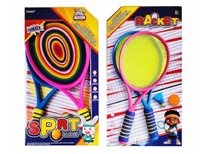 PINGPONG BALL/BADMINTON/Tennis ball - OBL10468933