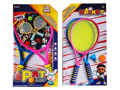 PINGPONG BALL/BADMINTON/Tennis ball - OBL10468934