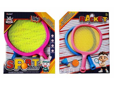 PINGPONG BALL/BADMINTON/Tennis ball - OBL10468935