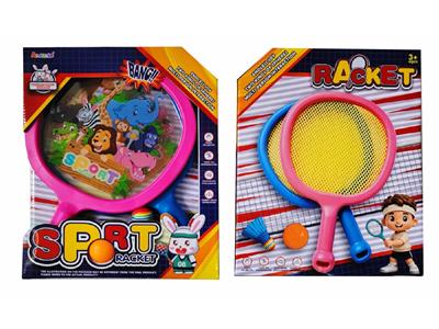 PINGPONG BALL/BADMINTON/Tennis ball - OBL10468936