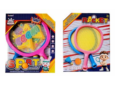 PINGPONG BALL/BADMINTON/Tennis ball - OBL10468937