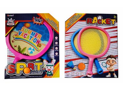 PINGPONG BALL/BADMINTON/Tennis ball - OBL10468938