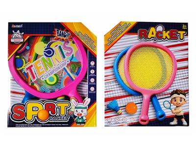 PINGPONG BALL/BADMINTON/Tennis ball - OBL10468939