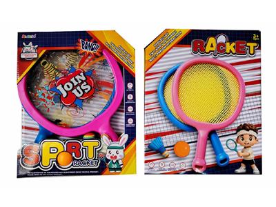 PINGPONG BALL/BADMINTON/Tennis ball - OBL10468940
