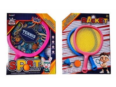 PINGPONG BALL/BADMINTON/Tennis ball - OBL10468942