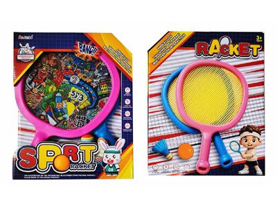 PINGPONG BALL/BADMINTON/Tennis ball - OBL10468943