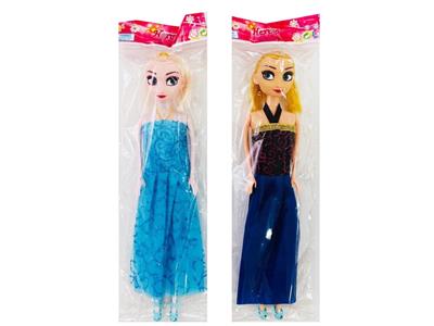 Doll - OBL10468958