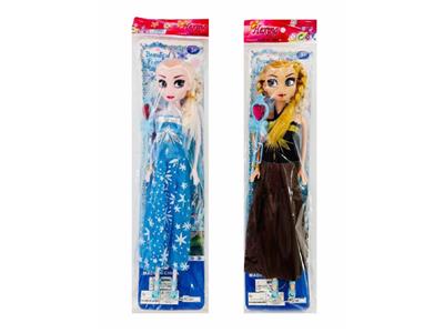 Doll - OBL10468960