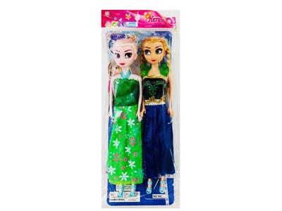 Doll - OBL10468961