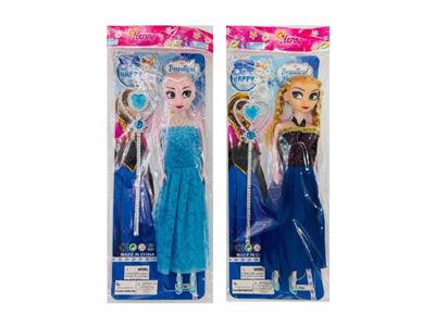 Doll - OBL10468962