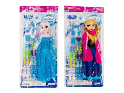 Doll - OBL10468963