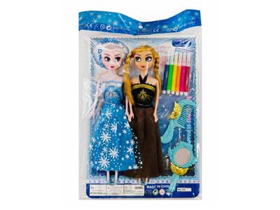 Doll - OBL10468965