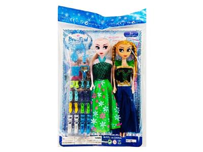 Doll - OBL10468966