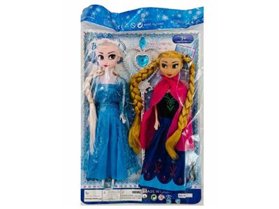 Doll - OBL10468967