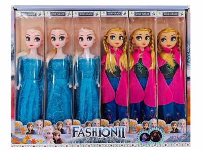 Doll - OBL10468971
