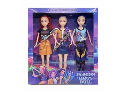Doll - OBL10468984