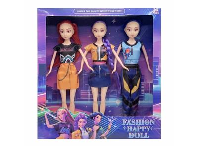 Doll - OBL10468985