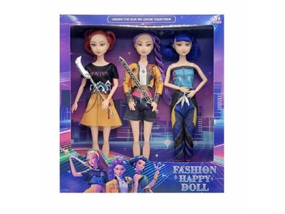 Doll - OBL10468986