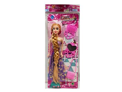 Doll - OBL10469008