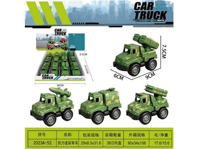 Pull back toys - OBL10469049