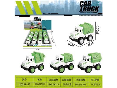 Pull back toys - OBL10469050
