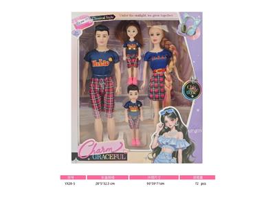 Doll - OBL10469218