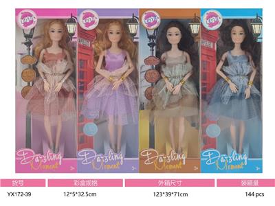 Doll - OBL10469221