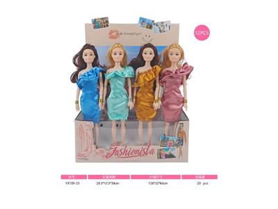 Doll - OBL10469227
