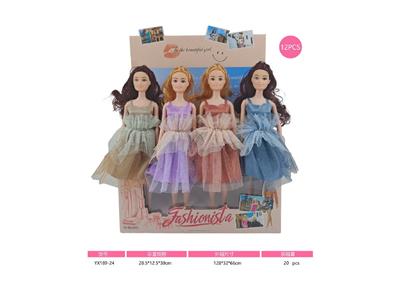 Doll - OBL10469228