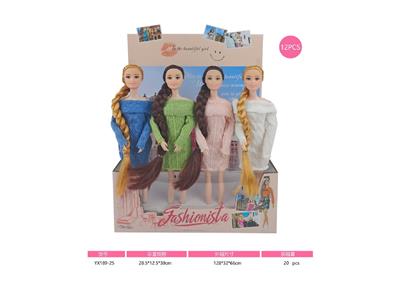 Doll - OBL10469229