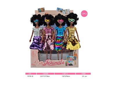 Doll - OBL10469232