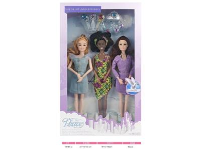 Doll - OBL10469234