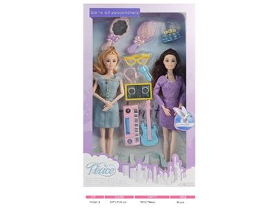Doll - OBL10469235