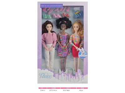 Doll - OBL10469236