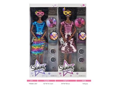 Doll - OBL10469237