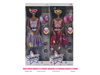 Doll - OBL10469238