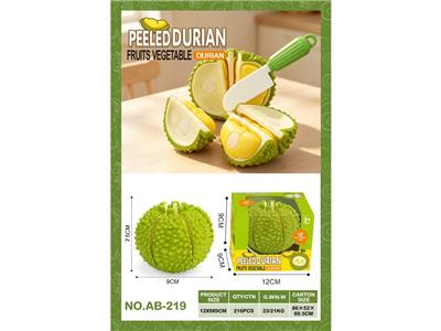 FOOD SET - OBL10469239