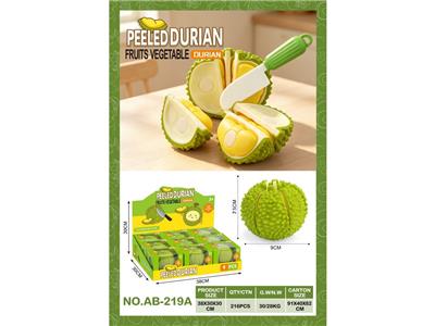 FOOD SET - OBL10469240