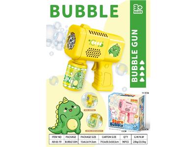 BUBBLE SET - OBL10469244