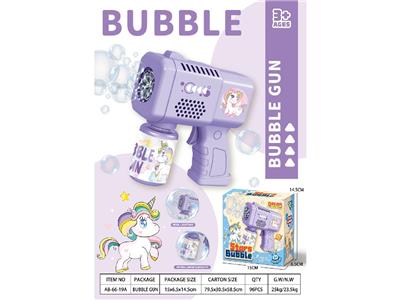 BUBBLE SET - OBL10469245