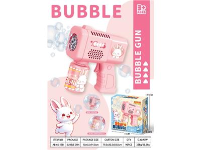 BUBBLE SET - OBL10469246
