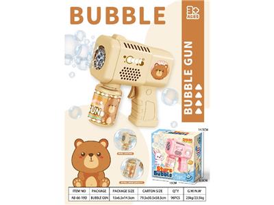 BUBBLE SET - OBL10469248