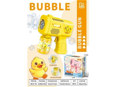 BUBBLE SET - OBL10469249